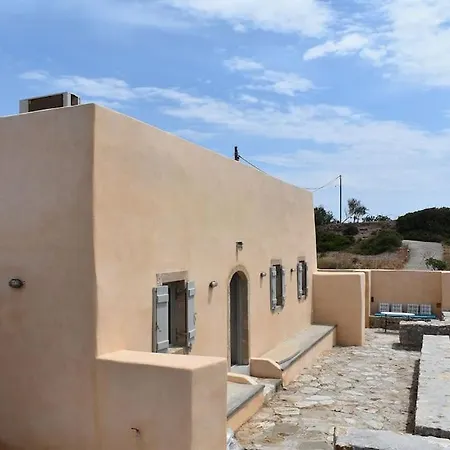 Traditional House In Kalamos Spilies